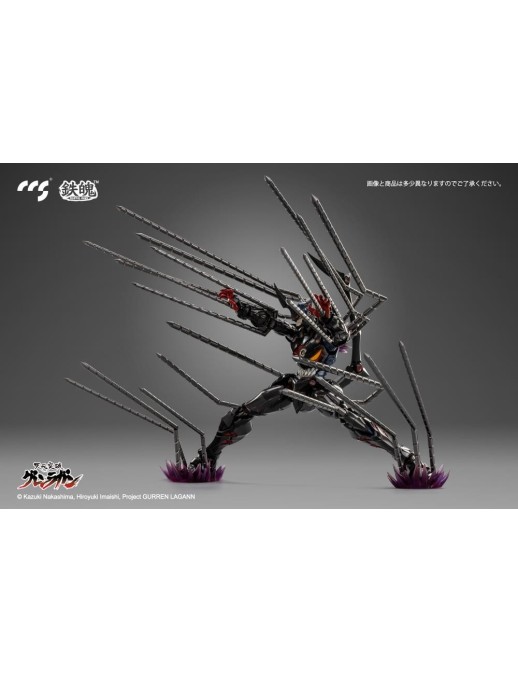 CCS Toys Climax Creatures Series Tengen Toppa Gurren Lagann Lazengann