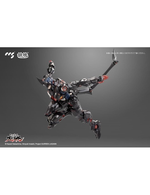 CCS Toys Climax Creatures Series Tengen Toppa Gurren Lagann Lazengann