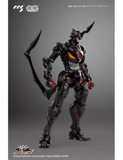 CCS Toys Climax Creatures Series Tengen Toppa Gurren Lagann Lazengann