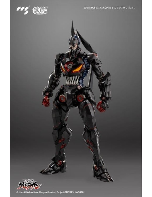 CCS Toys Climax Creatures Series Tengen Toppa Gurren Lagann Lazengann