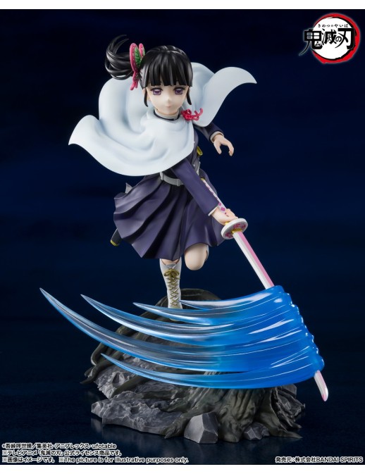 Bandai Figuarts Zero Demon Slayer Kimetsu No Yaiba Kanao Tsuyuri