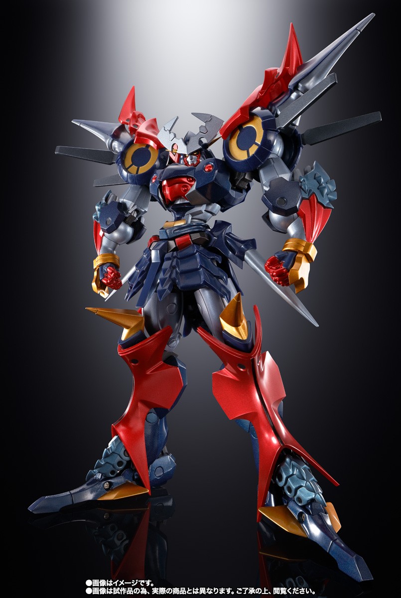 BANDAI SOUL OF CHOGOKIN GX-46R DYGENGUAR & AUBENSEITER