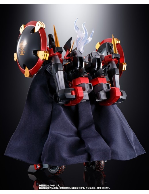 Bandai Soul of Chogokin GX-46R Dygenguar & Aubenseiter