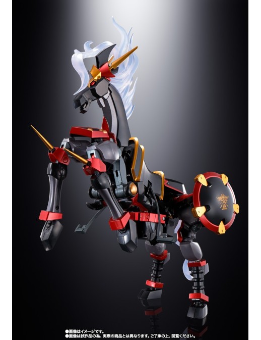 Bandai Soul of Chogokin GX-46R Dygenguar & Aubenseiter