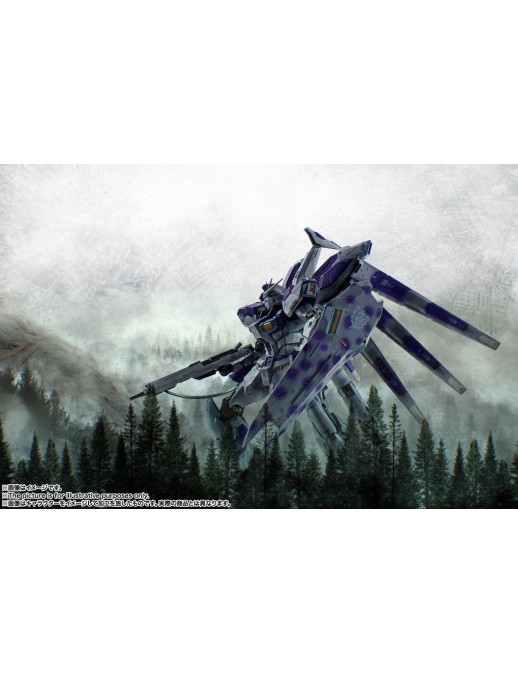 Bandai Metal Build RX-93-ν2 Hi-ν Gundam