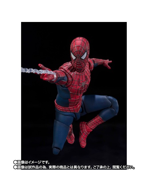 Bandai S.H. Figuarts Spider-Man No Way Home Friendly Neighborhood Spider-Man