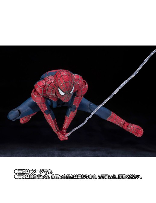 Bandai S.H. Figuarts Spider-Man No Way Home Friendly Neighborhood Spider-Man