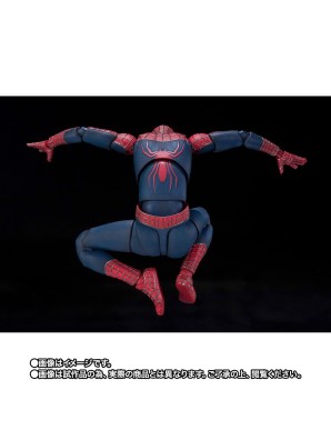 Bandai S.H. Figuarts Spider-Man No Way Home Friendly Neighborhood Spider-Man