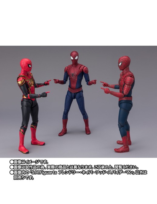 Bandai S.H. Figuarts Spider-Man No Way Home Friendly Neighborhood Spider-Man