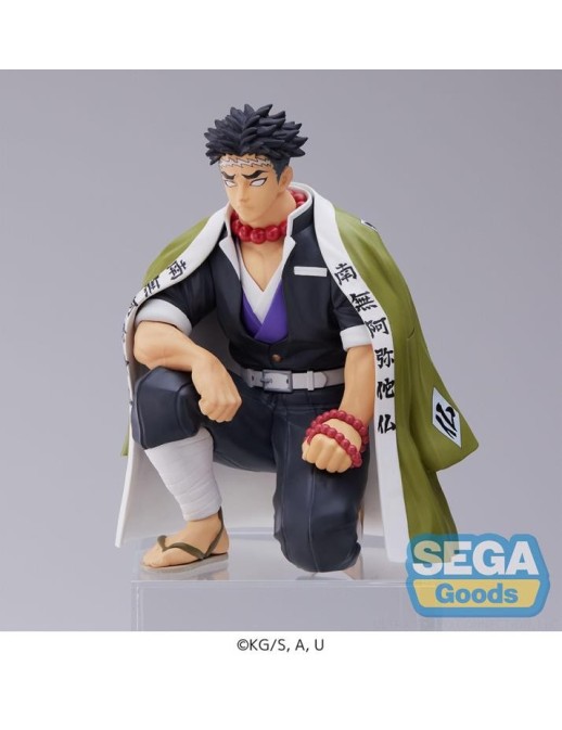 Sega Premium Perching Figure Demon Slayer Kimetsu no Yaiba Gyomei Himejima Hashira Meeting Ver.