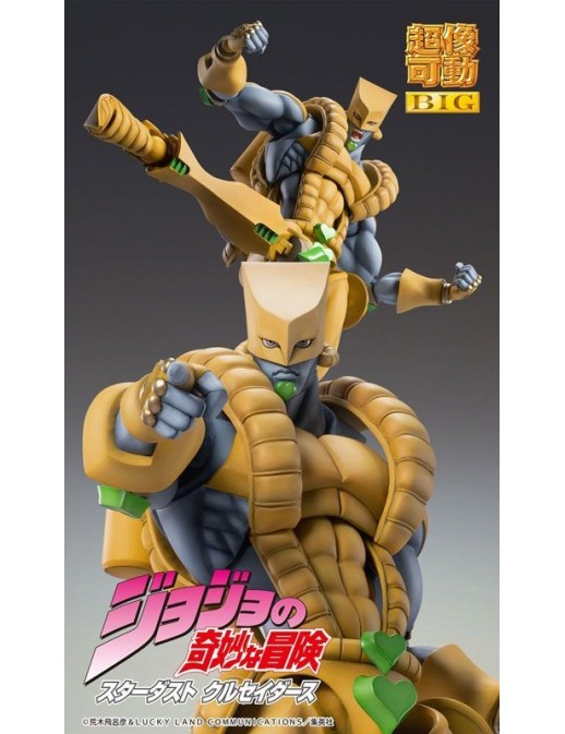 Medicos Super Action Statue BIG JoJo's Bizarre Adventure Stardust Crusaders The World