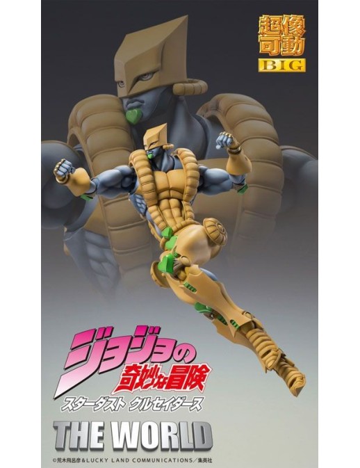 Medicos Super Action Statue BIG JoJo's Bizarre Adventure Stardust Crusaders The World