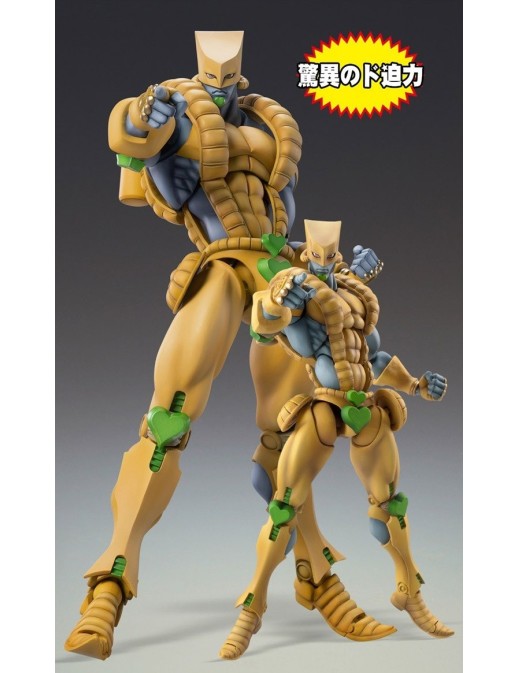 Medicos Super Action Statue BIG JoJo's Bizarre Adventure Stardust Crusaders The World