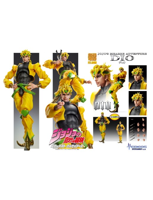 copy of Medicos Super Action Statue BIG JoJo Bizarre Adventures Stardust Crusader The World