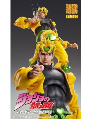 copy of Medicos Super Action Statue BIG JoJo Bizarre Adventures Stardust Crusader The World
