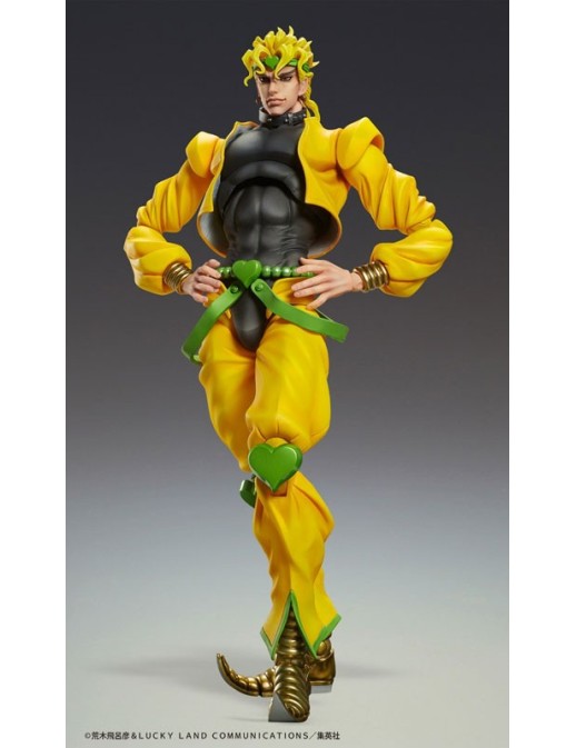 copy of Medicos Super Action Statue BIG JoJo Bizarre Adventures Stardust Crusader The World