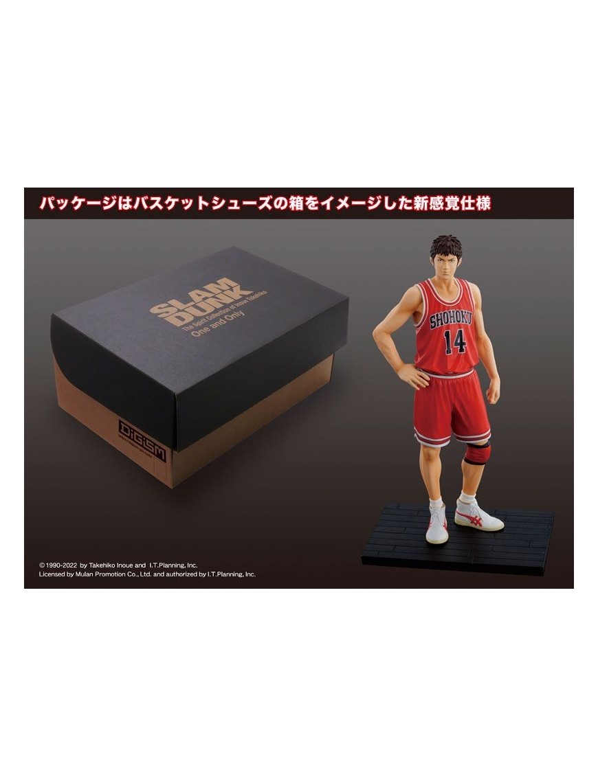 M.I.C. One and Only Slam Dunk Hisashi Mitsui