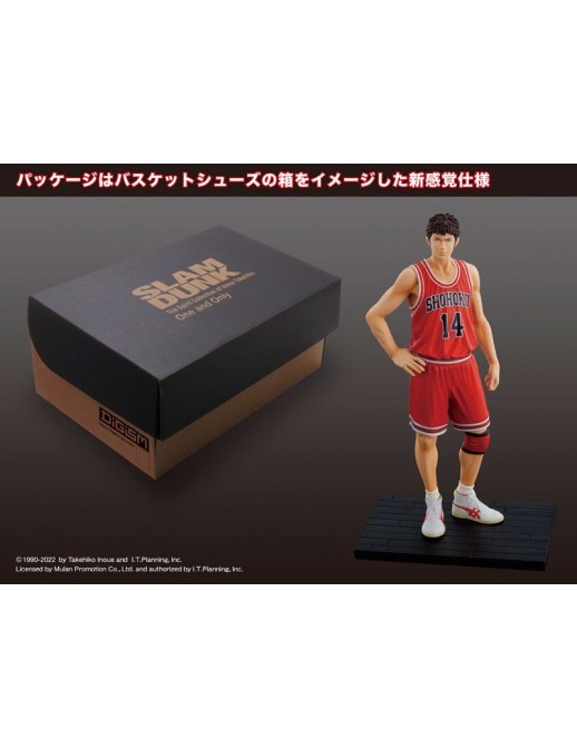 M.I.C. One and Only Slam Dunk Hisashi Mitsui