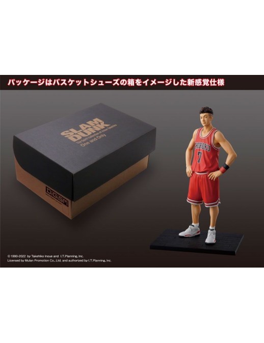 M.I.C. One and Only Slam Dunk Ryota Miyagi