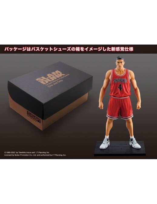 M.I.C. One and Only Slam Dunk Takenori Akagi