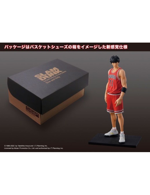 M.I.C. One and Only Slam Dunk Kaede Rukawa