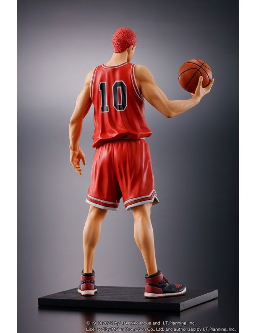 copy of M.I.C. One and Only Slam Dunk Hisashi Mitsui