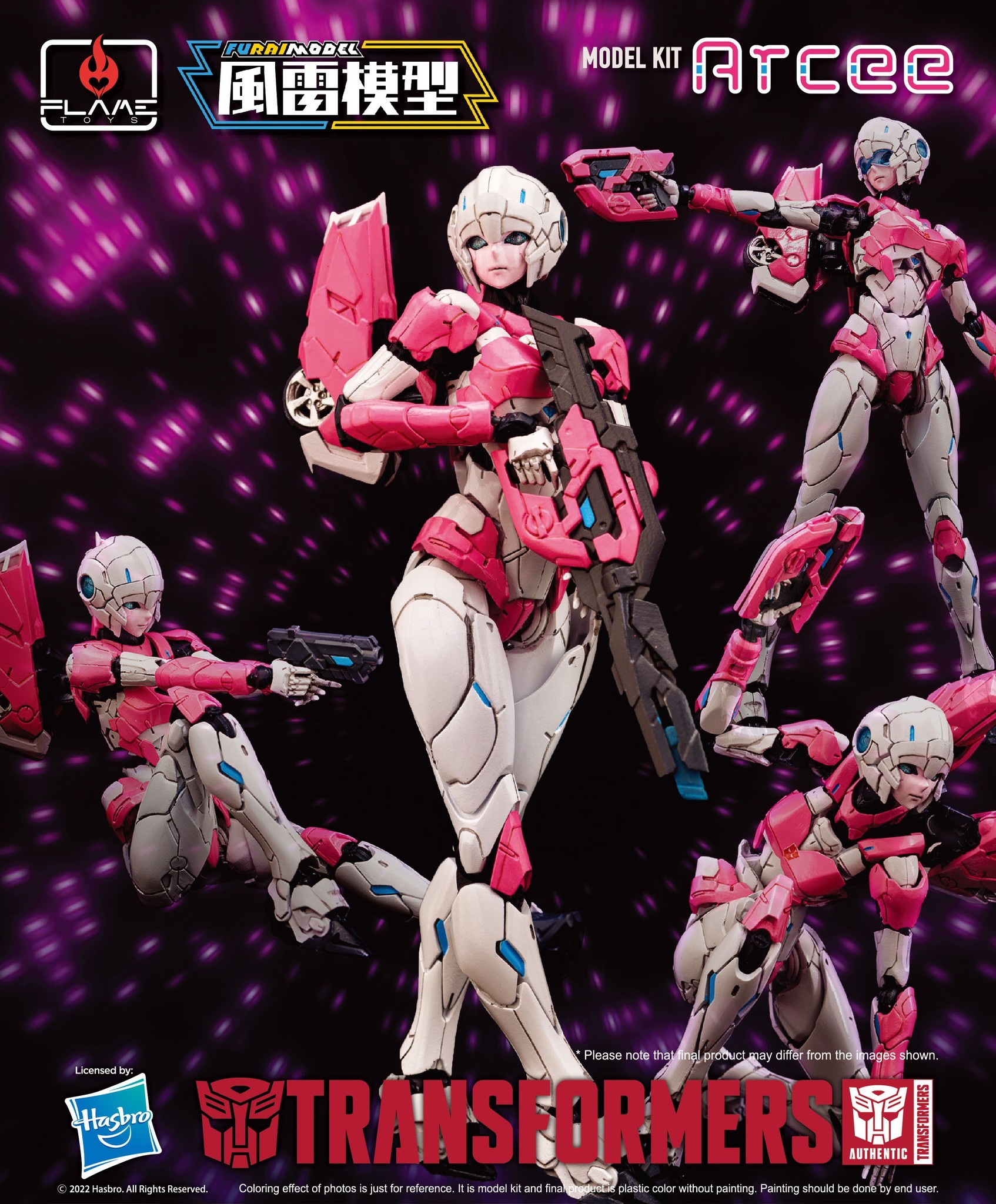FLAME TOYS MODEL KIT SERIES TRANSFORMERS ARCEE