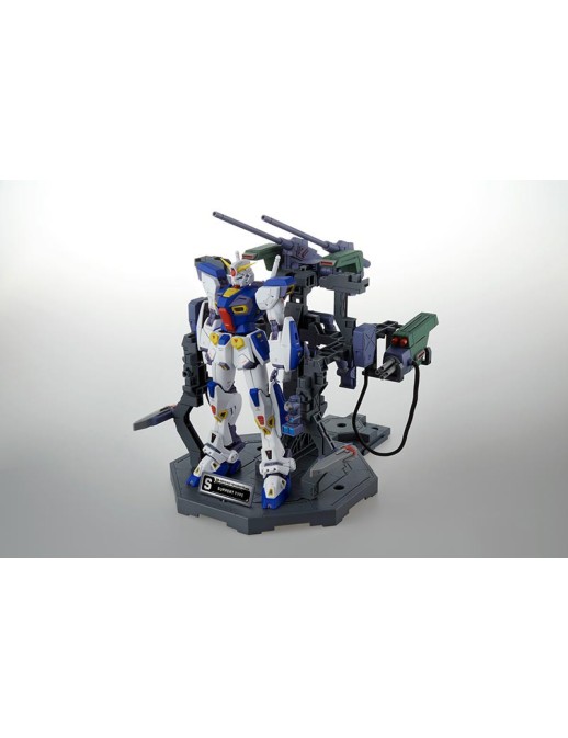 P-Bandai Master Grade MG 1/100 Mobile Suit Gundam Mission Pack Hangar for Gundam F90