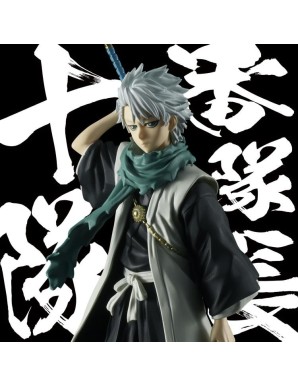 Banpresto Bleach Solid and Souls Toshiro Hitsugaya