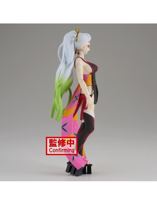 Banpresto Demon Slayer Kimetsu no Yaiba Demon Series Vol.9 Daki