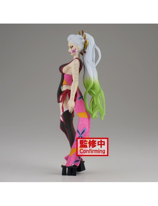 Banpresto Demon Slayer Kimetsu no Yaiba Demon Series Vol.9 Daki