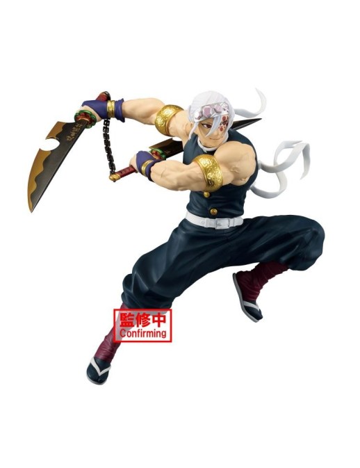 Banpresto Vibration Stars Demon Slayer Kimetsu No Yaiba Tengen Uzui