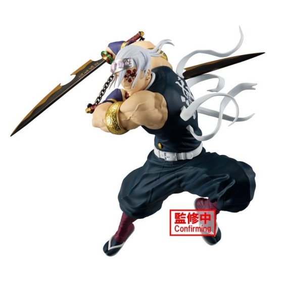 Demon Slayer: Kimetsu no Yaiba Tengen Uzui Premium Perching Figure  (Re-run): Sega Interactive - Tokyo Otaku Mode (TOM)