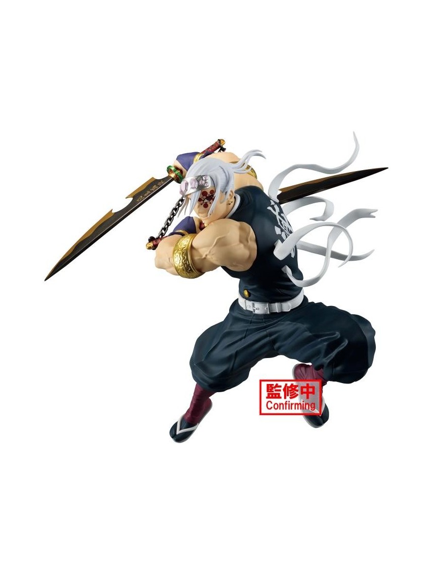 Banpresto Vibration Stars Demon Slayer Kimetsu No Yaiba Tengen Uzui Banpresto Vibration Stars Demon Slayer Kimetsu No Yaiba Tengen Uzui