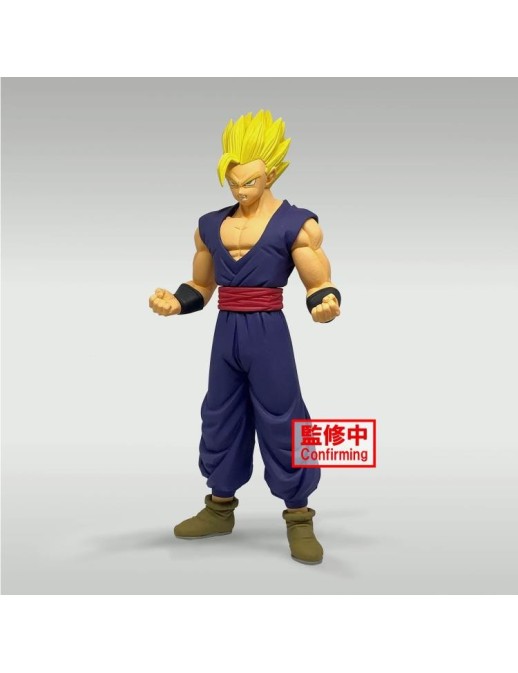 Banpresto DXF Dragon Ball Super Super Hero Ultimate Son Gohan Super Saiyan