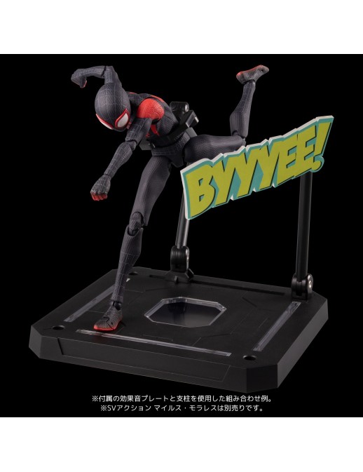 Sentinel SV Action Spider-Man Into The Spider-Verse Miles Morales Transparent Version