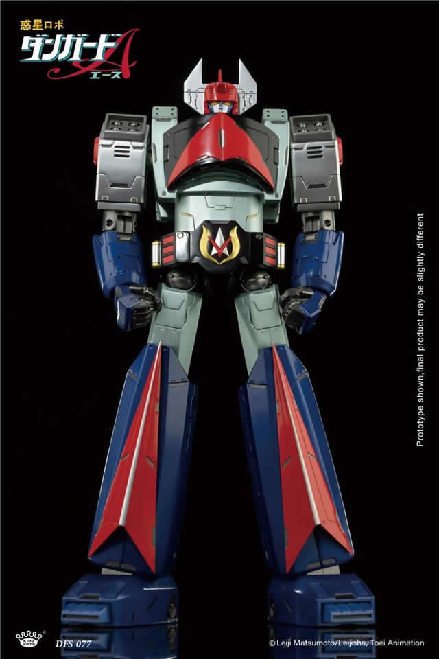 KING ARTS DIECAST FIGURE SERIES DANGUARD ACE DFS077