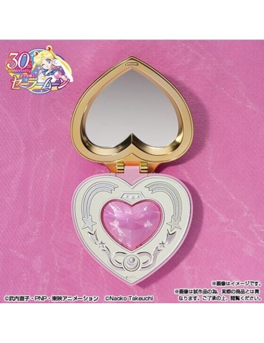 Bandai Proplica Sailor Moon Cosmic Heart Compact Brilliant Color Edition