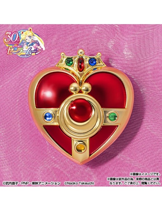 Bandai Proplica Sailor Moon Cosmic Heart Compact Brilliant Color Edition