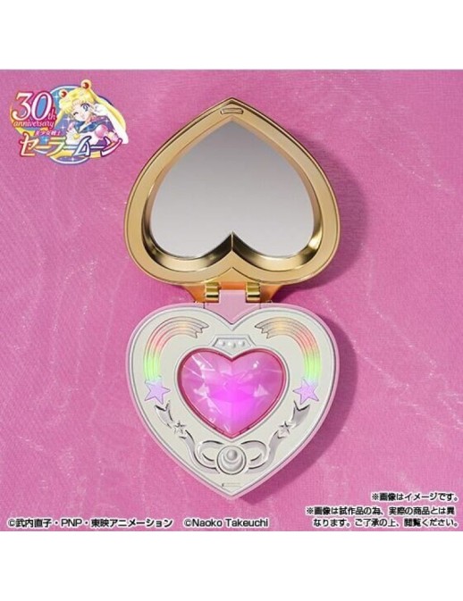 Bandai Proplica Sailor Moon Cosmic Heart Compact Brilliant Color Edition