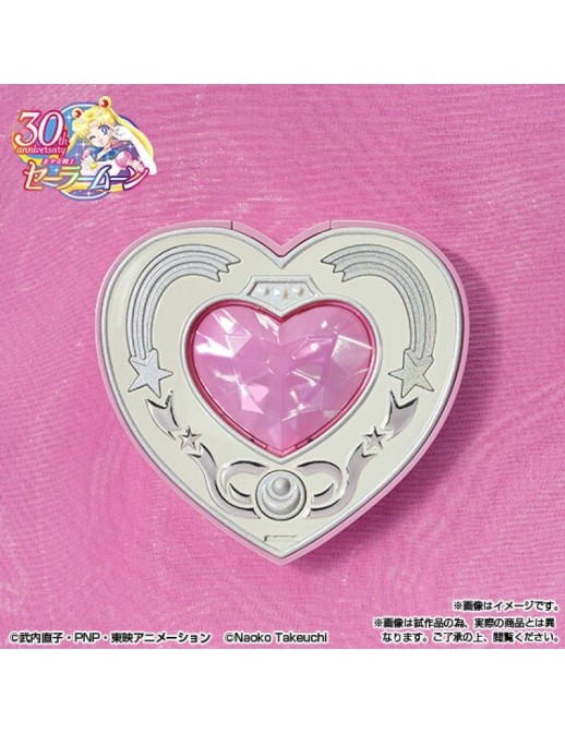 Bandai Proplica Sailor Moon Cosmic Heart Compact Brilliant Color Edition