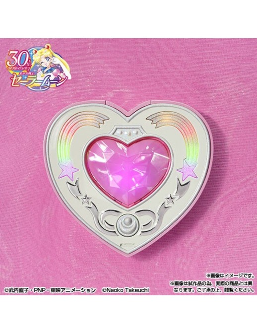 Bandai Proplica Sailor Moon Cosmic Heart Compact Brilliant Color Edition