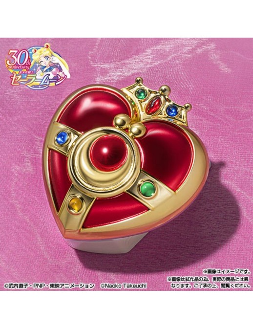 Bandai Proplica Sailor Moon Cosmic Heart Compact Brilliant Color Edition