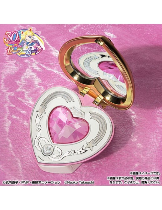 Bandai Proplica Sailor Moon Cosmic Heart Compact Brilliant Color Edition