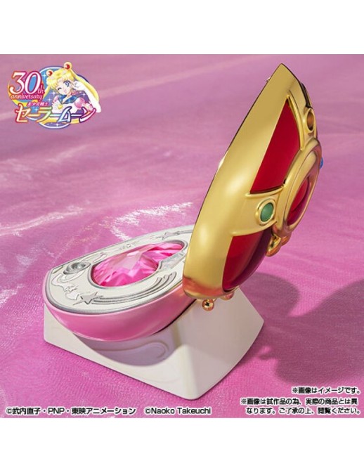 Bandai Proplica Sailor Moon Cosmic Heart Compact Brilliant Color Edition