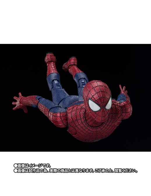 Bandai S.H. Figuarts The Amazing Spider-Man 2 Spider-Man