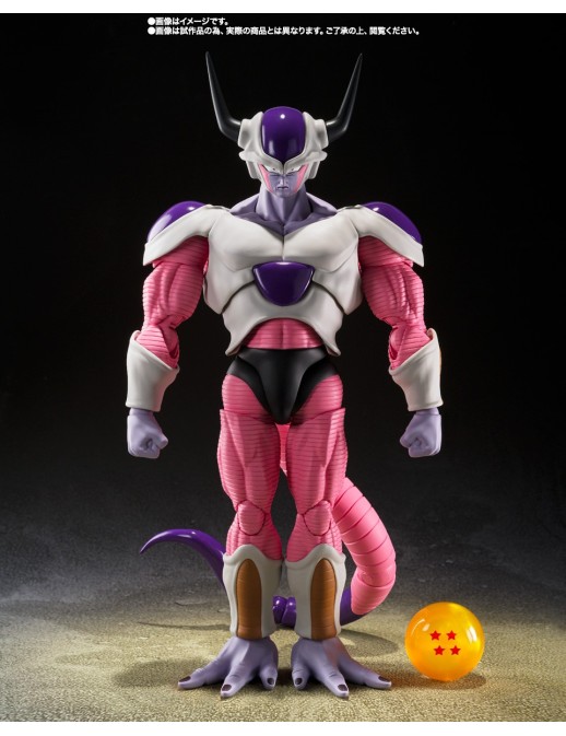 Bandai S.H. Figuarts Dragon Ball Z Frieza 2nd Form Bandai S.H. Figuarts Dragon Ball Z Frieza 2nd Form