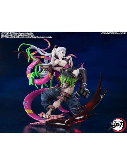 copy of Bandai Figuarts Zero Demon Slayer Kimetsu No Yaiba Nezuko Kamado Advanced Demon Form