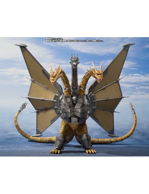 Bandai S.H. MonsterArts Mecha King Ghidorah Shinjuku Final Battle Special Set TamashiWeb Exclusive
