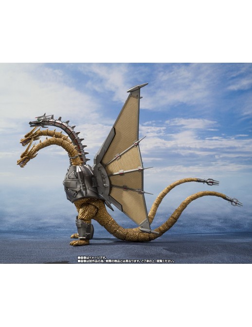 Bandai S.H. MonsterArts Mecha King Ghidorah Shinjuku Final Battle Special Set TamashiWeb Exclusive